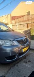 מאזדה MPV V6 Karakuri אוט' 3.0 (197 כ''ס) בנזין 2005 למכירה ברהט