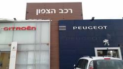 רנו פלואנס Comfort אוט' 1.6 (115 כ"ס) בנזין 2015 למכירה בחיפה