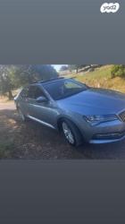 סקודה סופרב (2019 ואילך) FL Style אוט' 4 דל' 1.5 (150 כ''ס) בנזין 2021 ל