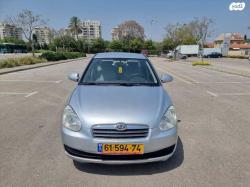 יונדאי אקסנט (עד 2012) GL אוט' 1.4 (97 כ''ס) בנזין 2010 למכירה ברחו