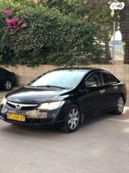 הונדה סיוויק סדאן החדשה LS אוט' 1.8 (140 כ''ס) בנזין 2008 למכירה
