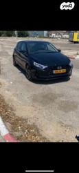 יונדאי i20 Supreme אוט' 1.0 (100 כ''ס) בנזין 2022 למכירה בנתיבות