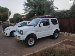סוזוקי ג'ימני 4X4 JLX ידני 1.3 (85 כ''ס) בנזין 2007 למכירה בכוכב י