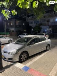 הונדה סיוויק סדאן החדשה LS אוט' 1.8 (140 כ''ס) בנזין 2006 למכירה