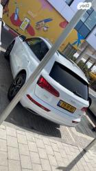 אאודי Q5 4X4 Design Limited אוט' 2.0 (245 כ''ס) בנזין 2020 למכירה באור יה