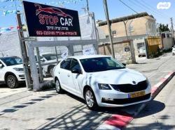 סקודה אוקטביה Ambition אוט' 1.5 (150 כ''ס) בנזין 2020 למכירה בבאר ש