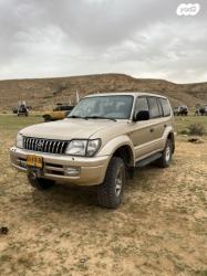 טויוטה לנד קרוזר פרדו ארוך 4X4 Luxury אוט' דיזל 8 מק' 3.0 (163 כ''ס