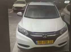 הונדה HR-V Comfort אוט' 1.5 (131 כ"ס) בנזין 2016 למכירה בתל אביב יפו