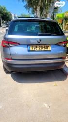 סקודה קודיאק Style אוט' 7 מק' 4 דל' 1.5 (150 כ''ס) בנזין 2019 למכירה 