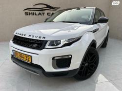 לנד רובר ריינג' רובר איווק 4X4 SE SD4 אוט' דיזל 2.0 (180 כ"ס) דיזל