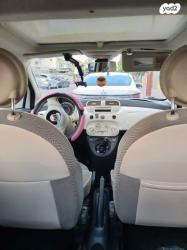 פיאט 500 Lounge דואולוג'יק 1.2 (69 כ"ס) בנזין 2014 למכירה בגן יבנה