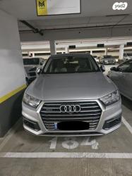 אאודי Q7 4X4 Premium חשמלי דיזל אוט' 5 מק' 3.0 (374 כ''ס) היברידי חשמ