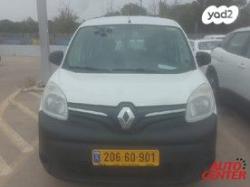 רנו קנגו החדשה Authentiq אוט' בנזין + 2 דלתות צד 1.2 (115 כ"ס) בנזי