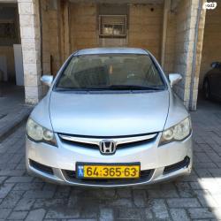 הונדה סיוויק סדאן החדשה LS אוט' 1.8 (140 כ''ס) בנזין 2007 למכירה