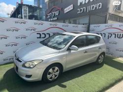 יונדאי i30 Inspire אוט' 1.6 (126 כ''ס) בנזין 2010 למכירה בראשון לציו