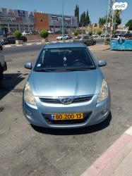 יונדאי i20 Premium אוט' 1.4 (100 כ"ס) בנזין 2012 למכירה בראש העין