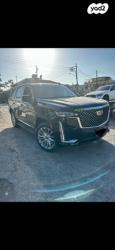 קאדילק אסקלייד 4X4 Sport Platnium אוט' 7 מק' 6.2 (420 כ''ס) בנזין 2021 למ