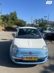 פיאט 500 My Pop דואולוג'יק 1.2 (69 כ"ס) בנזין 2015 למכירה בירושלים