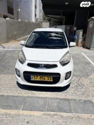 קיה פיקנטו LX אוט' 1.2 (85 כ"ס) בנזין 2015 למכירה ברמת גן