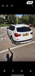 ב.מ.וו X3 4X4 XDRIVE28I אוט' 3.0 (258 כ''ס) בנזין 2012 למכירה בבאר יעקב