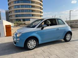 פיאט 500 My Pop דואולוג'יק 1.2 (69 כ"ס) בנזין 2015 למכירה ברמת גן