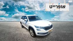 סקודה קודיאק Business אוט' 7 מק' 1.5 (150 כ''ס) בנזין 2020 למכירה ב