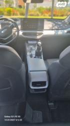 ג'ילי - Geely Geometry C 350Pro אוט' חשמלי (204 כ"ס) חשמלי 2022 למכירה בי
