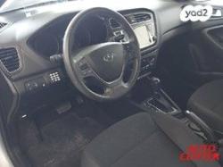 יונדאי i20 Prime אוט' 1.0 (100 כ''ס) בנזין 2019 למכירה ב