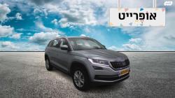 סקודה קודיאק Ambition אוט' 7 מק' 4 דל' 1.5 (150 כ''ס) בנזין 2019 למכיר