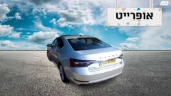 סקודה סופרב (2019 ואילך) FL Style אוט' 4 דל' 1.5 (150 כ''ס) בנזין 2021 ל