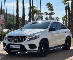 מרצדס GLE קופה מחירון 2016