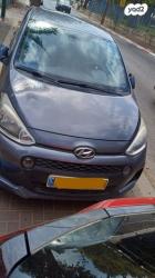 יונדאי i10 Inspire אוט' 1.2 (87 כ"ס) בנזין 2017 למכירה באבן יהודה