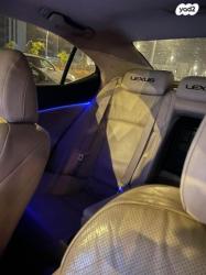 לקסוס IS250 Premium אוט' 2.5 (208 כ''ס) בנזין 2008 למכירה באשדוד