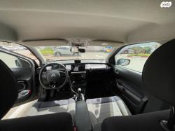 סיטרואן C4 קקטוס Fun ידני 1.2 (110 כ"ס) בנזין 2017 למכירה בתל מונ