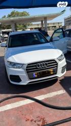 אאודי Q3 Luxury אוט' 1.4 (150 כ''ס) בנזין 2017 למכירה בתל אביב יפו