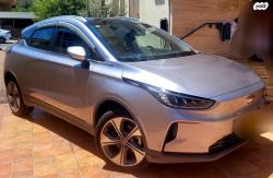 ג'ילי - Geely Geometry C 350Pro אוט' חשמלי (204 כ"ס) חשמלי 2022 למכירה בר