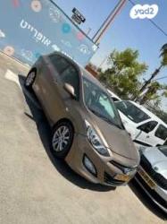 יונדאי i30 Inspire סטיישן אוט' 1.6 (135 כ"ס) בנזין 2014 למכירה בבאר 