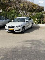 ב.מ.וו סדרה 2 220I Business קופה אוט' 2.0 (184 כ"ס) בנזין 2016 למכירה ב