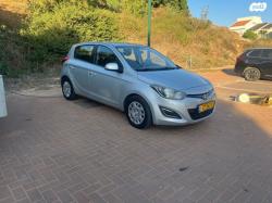 יונדאי i20 Insight אוט' 1.4 (100 כ"ס) בנזין 2013 למכירה בנס ציונה
