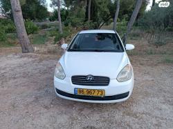 יונדאי אקסנט (עד 2012) GL אוט' 1.4 (97 כ''ס) בנזין 2010 למכירה בדימ