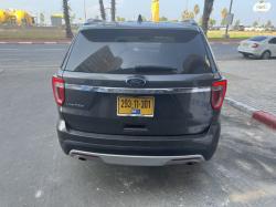 פורד אקספלורר Limited אוט' 7 מק' 3.5 (290 כ''ס) בנזין 2017 למכירה בה