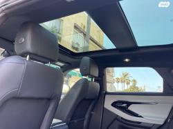 לנד רובר ריינג' רובר איווק 4X4 Phev SE הייבריד אוט' 1.5 (309 כ''ס) 