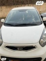 קיה פיקנטו LX אוט' 1.2 (85 כ"ס) בנזין 2014 למכירה בקרית אתא