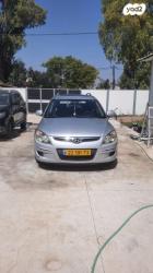 יונדאי i30CW Inspire סטיישן אוט' 1.6 (126 כ''ס) בנזין 2010 למכירה באו