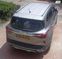 קיה סלטוס EX Plus אוט' 2.0 (149 כ"ס) בנזין 2022 למכירה בקצרין