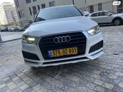 אאודי Q3 אוט' 1.4 (150 כ"ס) בנזין 2018 למכירה ברמת גן