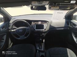 יונדאי i20 Prime Plus אוט' 1.0 (100 כ''ס) בנזין 2020 למכירה בירושלים
