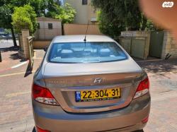יונדאי i25 Premium אוט' 1.6 (124 כ"ס) בנזין 2014 למכירה בקרית אונו
