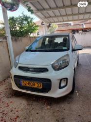 קיה פיקנטו LX אוט' 1.2 (85 כ"ס) בנזין 2015 למכירה בחדרה