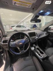 שברולט אקווינוקס LTZ אוט' 1.5 (170 כ''ס) בנזין 2020 למכירה בראשו